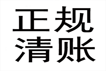 民间借贷利息累增争议：复利计算遭法律限制